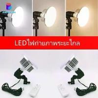 ราคา 【Sapphire】หลอดไฟ E27 85W/300W 3200K-5500K Bi-Color Dimmable LED Energy Saving Light Bulb เหมาะกับการใช้งานทั่วไป ถ่ายรูปภาพ (1732114479991195903)