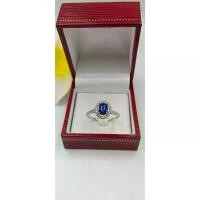ราคา [ส่งฟรี] แหวนไพลิน ( Blue Sapphire เจียหลังเบี้ย ) เงินแท้ 925 เคลือบทองคำขาว (1732170519364798236)