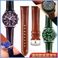 ราคา สายนาฬิกาหนังแท้ สวมใส่ได้แบบสากล เหมาะสำหรับ Nishitetsu, Omega, Seamaster, Rolex, Submariner และนาฬิกา Huawei มีขนาด 20 และ 22 มม. (1731318326273017578)