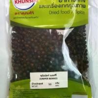 ราคา #จูนิเปอร์ เบอร์รี่ #Juniper Berry #Juniper Berries 50 Grams - 1000 Grams/50 กรัม - 1000 กรัม คัดเกรดพิเศษคุณภาพอย่างดี Premium Grade A++ #KHUNSIRISHOP (1729663078528026931)