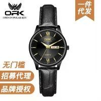 ราคา Jam Tangan Wanita Jam Anzalna Fossil Nesie RM Watch Jvy Waterproof Live Jam Honda Ex5opk แบรนด์นาฬิกาผู้ผลิตขายส่งข้ามพรมแดนขายร้อนสไตล์เข็มขัดคู่ปฏิทินนาฬิกาควอทซ์นาฬิกาผู้หญิงน (1731310623132125716)