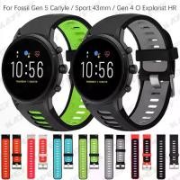 ราคา สายนาฬิกาเปลี่ยน ซิลิโคนนิ่ม สำหรับ Fossil Gen 5 Carlyle / Sport 43mm / Gen 4 Q Explorist HR สร้อยข้อมือนาฬิกาอัจฉริยะ (1731118015064737826)