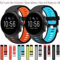 ราคา สายนาฬิกาเปลี่ยน ซิลิโคนนิ่ม สำหรับ Fossil Gen 5 Carlyle / Sport 43mm / Gen 4 Q Explorist HR สร้อยข้อมือนาฬิกาอัจฉริยะ (1731116539503872894)