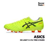 ราคา รองเท้าฟุตบอลของแท้ ASICS รุ่น DS LIGHT X-FLY 2 PRO PARIS รองเท้าฟุตบอล สายสปีด (1730961418302098356)