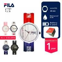 ราคา FILA 38-338 นาฬิกาข้อมือสายรับเบอร์เเนวสปอร์ตเเบรนด์ FILA WATCHES (ประกันศูนย์ 1 ปี) (1731479938490074766)