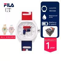 ราคา FILA 38-6105 นาฬิกาข้อมือเเฟชั่นสายรับเบอร์เเบรนด์ FILA WATCHES (ประกันศูนย์ 1 ปี) (1731480447727339150)