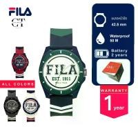 ราคา FILA 38-331 นาฬิกาข้อมือเเฟชั่นสายรับเบอร์เเนวสปอตเเบรนด์ FILA WATCHES (ประกันศูนย์ 1 ป๊) (1731474796718884494)