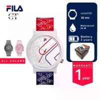 ราคา FILA 38-320 นาฬืกาข้อมือเเนวสปอร์ตสายรับเบอร์เเบรนด์ FILA WATCHES (ประกันศูนย์ 1 ปี) (1731480158103373454)