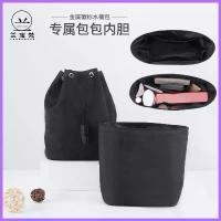 ราคา ซับในกระเป๋าถือ, Lamborghini, วัสดุไนลอน, เหมาะสำหรับกระเป๋าถัง Prada, ที่เก็บเครื่องสำอาง, กระเป๋าสลิปจัดระเบียบ (1732308055427680568)