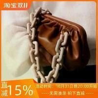 ราคา อุปกรณ์เสริมโซ่อะคริลิค, เหมาะสำหรับกระเป๋า Prada, สายคล้องไหล่เดียว, สายคล้องไหล่อุ้งแขน, โซ่หนา, ซื้อครั้งเดียว (1731992486429100055)