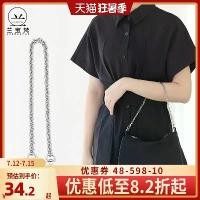 ราคา เหมาะสำหรับ Prada กระเป๋า สามในหนึ่งเดียว กระเป๋า Messenger กระเป๋าใต้วงแขน กระเป๋าใบฝรั่งเศส โซ่โลหะ สายสะพายไหล่เดี่ยว อุปกรณ์เสริม (1731971444206110743)