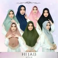 ราคา ฮิญาบผู้ใหญ่ ผ้าคลุมผมมุสลิม รุ่น Prada สินค้านำเข้าต่างประเทศ เป็นผ้าคลุมสำเร็จรูปสามารถสวมได้เลย เหมาะสำหรับใส่รายอออกงานอิสลามหรือรับแขกผู้ใหญ่ HL04 โซยา มุสลิม (1729648189017918341)