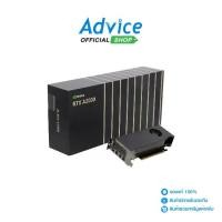 ราคา VGA LEADTEK NVIDIA QUADRO RTX A2000 - 6GB GDDR6 (1729793657516165930)