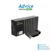 ราคา VGA GIGABYTE NVIDIA QUADRO RTX A2000 - 6GB GDDR6 (1729793657310251818)