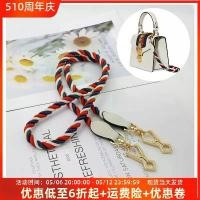ราคา สายสะพายไหล่ถัก, เหมาะสำหรับ Gucci Serbian, สีสันสดใส, อุปกรณ์เสริมสายรัด Gucci Sylvie, สายสะพายแนวทแยง (1731363701977613624)