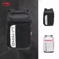 ราคา LI-NING Basketball backpack UNSEX ABSV359 (1731847603673072753)