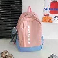 ราคา [COD] [Tiktok]Backpack กระเป๋าเป้สะพายหลัง ดีไซน์ทันสมัย เทรนด์แฟชั่นกระเป๋าเป้น่ารักๆ เป้อเนกประสงค์ เป้นักเรียน ผ้าไนลอน พร้อมส่ง 5สี (1731506522750223947)