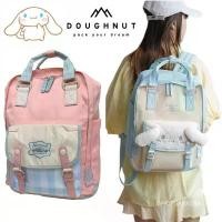ราคา Doughnut x Cinnamoroll Backpack กระเป๋าเป้สะพายหลัง กระเป๋าโดนัท ชินนาม่อน (แถมพวงกุญแจ) (1731316604069250355)