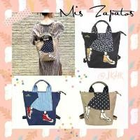 ราคา Mis Zapatos 3way mini backpack (1732183556795107184)
