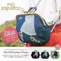 ราคา Mis Zapatos Mini 3ways Backpack (1731316598908355857)