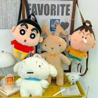ราคา [พร้อมส่ง] ร้าน พร้อมส่ง✨ กระเป๋าเป้ตุ๊กตาชินจังลิขสิทธิ์แท้ Crayon Shinchan Doll Backpack by Youmai (1731760973397722514)