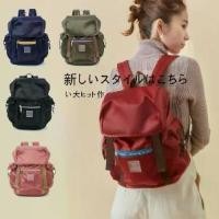 ราคา กระเป๋า Anello SABRINA Backpack กันน้ำได้ สินค้าของแท้ 100% #ATT0506 (1731666205649831419)
