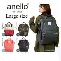 ราคา anello แท้100% Backpack Large size รุ่นผ้า canvas ไซส์ใหญ่สุด กระเป๋าเดินทาง (แถมตุ๊กตา) (1730407715322170148)