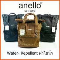 ราคา Anello Nylon Urban Street Backpack กระเป๋าเป้สะพายหลัง ผ้าไนล่อนกันน้ำ [แถมตุ๊กตา] (1730482989804129060)