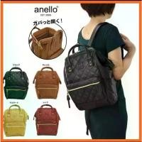 ราคา Nekokissbag Anello แท้100% PU Leather Quilting Backpack กระเป๋าเป้สะพายหลัง อเนลโล Mini & Classic Size รุ่นหนังพียูลายตาราง (1730730054066276594)