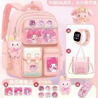 ราคา กระเป๋านักเรียนเด็ก มาใหม่ สำหรับเด็กหญิงและเด็กชายชั้นประถมศึกษา เหมาะสำหรับเกรดหนึ่ง สอง สาม ถึงหก ดีไซน์สามมิติ น้ำหนักเบาพิเศษ ป้องกันกระดูกสันหลัง ralph lauren backpack เป้ (1731727147767203690)