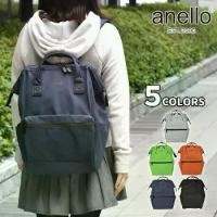 ราคา ️(รุ่นกันน้ำ ของแท้) กระเป๋าเป้ Anello Mat Rubber backpack AT-B2811 (1730986111094655750)