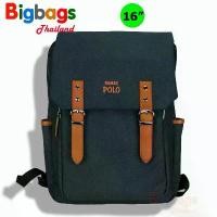 ราคา กระเป๋าเป้สะพายหลัง กระเป๋าเดินทาง Backpack แบรนด์ Romar Polo คุณภาพมาตราฐานดี 16 นิ้ว รุ่น R72489 COD (1731568678001216325)