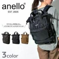 ราคา NekokissBag Anello Urban Street Rucksack Nylon Water Repellent Backpack กระเป๋าเป้สะพายหลัง ผ้าไนล่อน กระเป๋ากันน้ำ (1730730044427766002)
