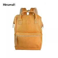 ราคา กระเป๋าเป้สะพายหลัง ฮิมาวาริ Himawari Backpack PU 9001 Camel (1729645789016525608)