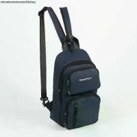 ราคา Romar Polo R72794 กระเป๋าสะพายหลัง กระเป๋าเป้ กระเป๋า Backpack 14 นิ้ว (1732254816928172226)