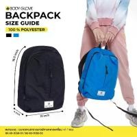 ราคา BODY GLOVE Accessories Backpack กระเป๋าเป้ รวมสี (1729423586857880368)