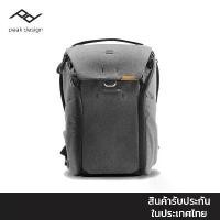 ราคา 【SALE】Peak Design Everyday Backpack V2 - 30L (Charcoal) (1731826785345111254)