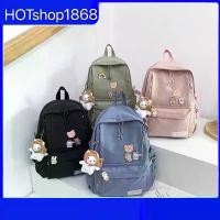 ราคา COD กระเป๋าสะพายหลัง Backpack กระเป๋าเป้นักเรียน พร้อมพวงกุญแจตุ๊กตาและเข็มกลัด M104 (1731646474739484539)