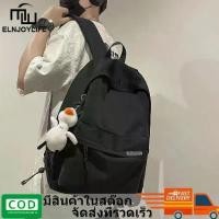 ราคา [พร้อมส่ง] กระเป๋าเป้ชาย กระเป๋าสะพายหลัง กระเป๋าเป้ backpack men Others กระเป๋านักเรียนสีดำ กระเป๋านักเรียนความจุขนาดใหญ่ สองสี (1731698922013689808)