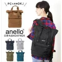 ราคา ️สั่งในไลฟ์ลด50% AT-B1681โปร12.12กระเป๋าเป้ Anello Urban Street Nylon Backpack AT-B168 สินค้าของแท้นำเข้าเองจ้า (1732072728577280427)
