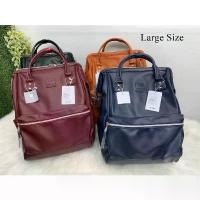 ราคา Anello แท้100% New PU Large size Backpack กระเป๋าเป้สะพายหลัง (แถมพวงกุญแจ) (1731365451525359564)