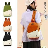 ราคา กระเป๋าเป้แบบใช้คู่ มีสไตล์ ความจุมาก กระเป๋า ใส่ โน๊ตบุ๊ค 17 นิ้ว เป้ แบรนด์ จิงโจ้ กระเป๋า ส่งพัสดุ แบบ ต่อ ralph lauren backpack (1731590794309698695)