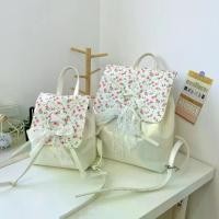 ราคา กระเป๋าเป้ลายดอกไม้ญี่ปุ่น ฤดูใบไม้ผลิ ฤดูร้อน และฤดูใบไม้ร่วง มาใหม่ กระเป๋า outdoor db journey backpack เป้ หัว ชมพู maroon cream sanrio (1731401613512639837)