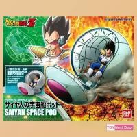 ราคา [Bandai] Dragon ball Figure-rise Mechanics Saiyan Space Pod ** กล่องไม่สวย ** (1731402302879925873)