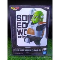 ราคา (ของแท้ หายากมาก) Guldo หน่วยรบพิเศษกีนิว ดราก้อนบอล Dragon Ball Z Solid Edge Works Figure จัดส่งที่รวดเร็ว (1732149091618686706)