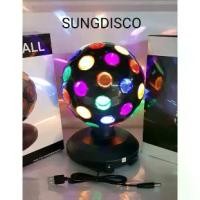 ราคา Certified productsDisco Ball โคมไฟดิสโก้ (1731895658356443078)