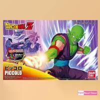 ราคา [Bandai] Dragon Ball : Figure-rise Standard Piccolo (1731402312487175793)