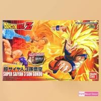 ราคา [Bandai] Dragon ball Figure-rise Standard Super Saiyan 3 Son Goku ** กล่องไม่สวย ** (1731402312128693873)