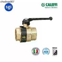 ราคา Caleffi บอลวาล์ว - Ball valve with built-in check valve (1732159824368273373)