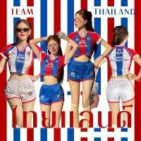 ราคา [พร้อมส่งในไทย] ชุดเซ็ท ZUZA Ball Thailand Set ชุดเชียร์บอลผู้หญิง เสื้อครอป+กางเกง เนื้อผ้าไมโครฯ นุ่มลื่น ใส่สบาย (1732170533319837537)